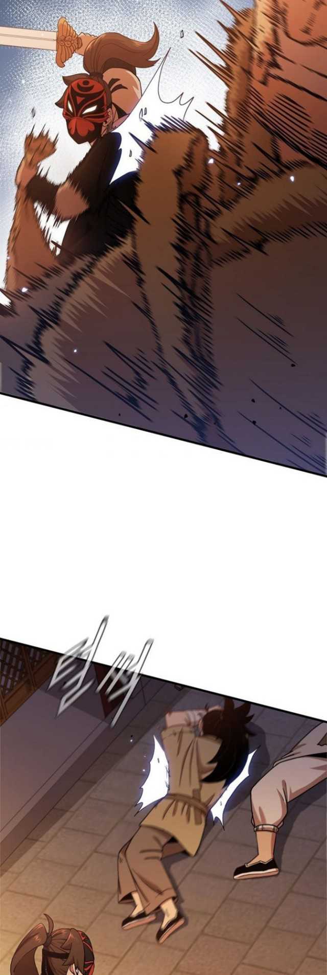 Sinsu Jeil Sword Chapter 29 - halaman 24