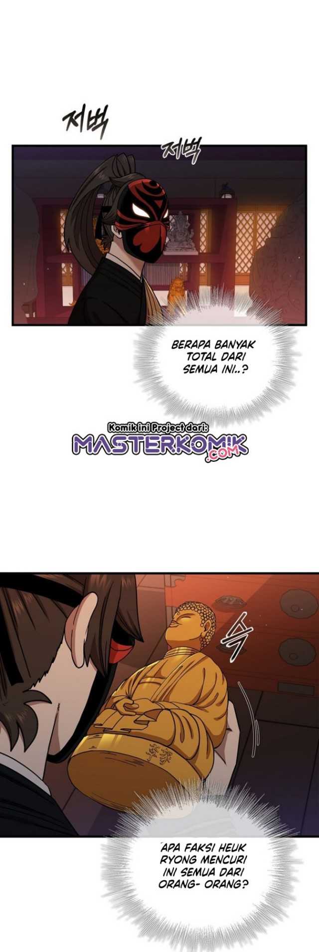 Sinsu Jeil Sword Chapter 29 - halaman 30