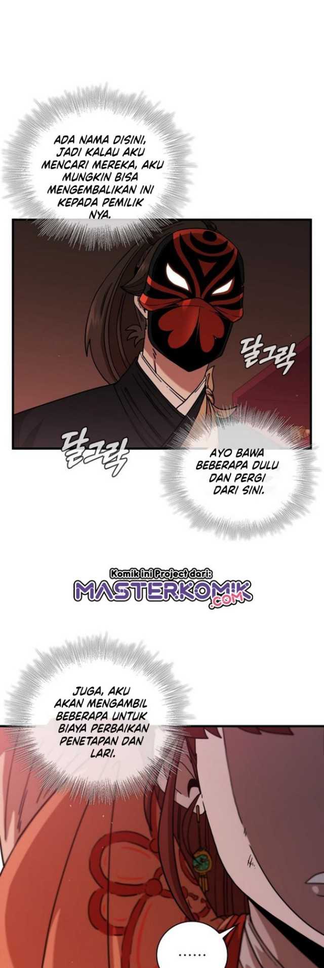Sinsu Jeil Sword Chapter 29 - halaman 32