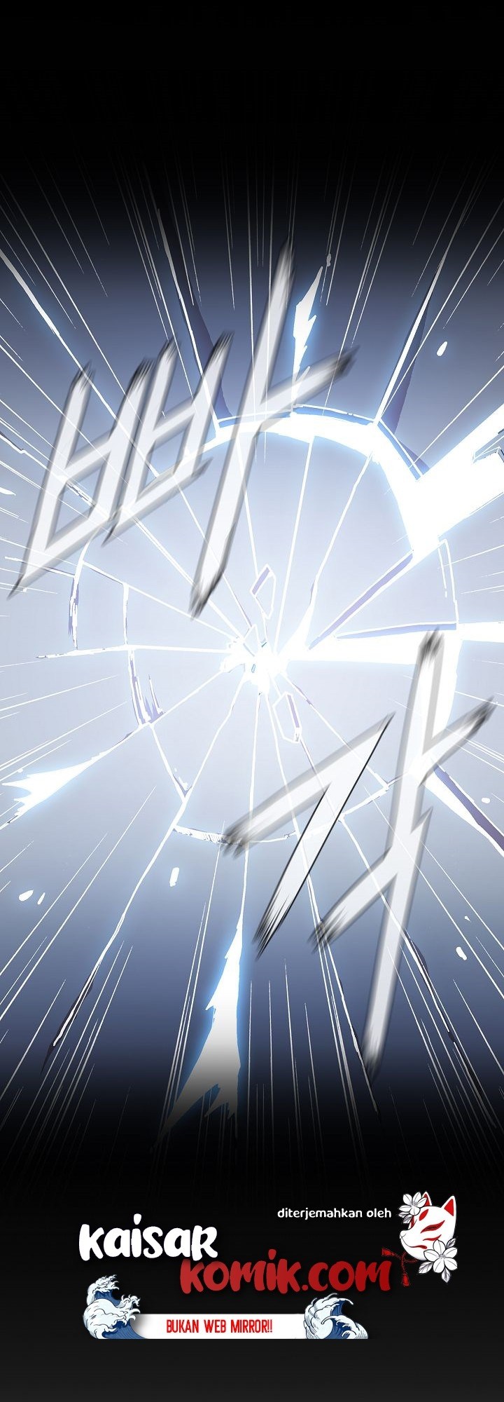 Sinsu Jeil Sword Chapter 3 - halaman 11