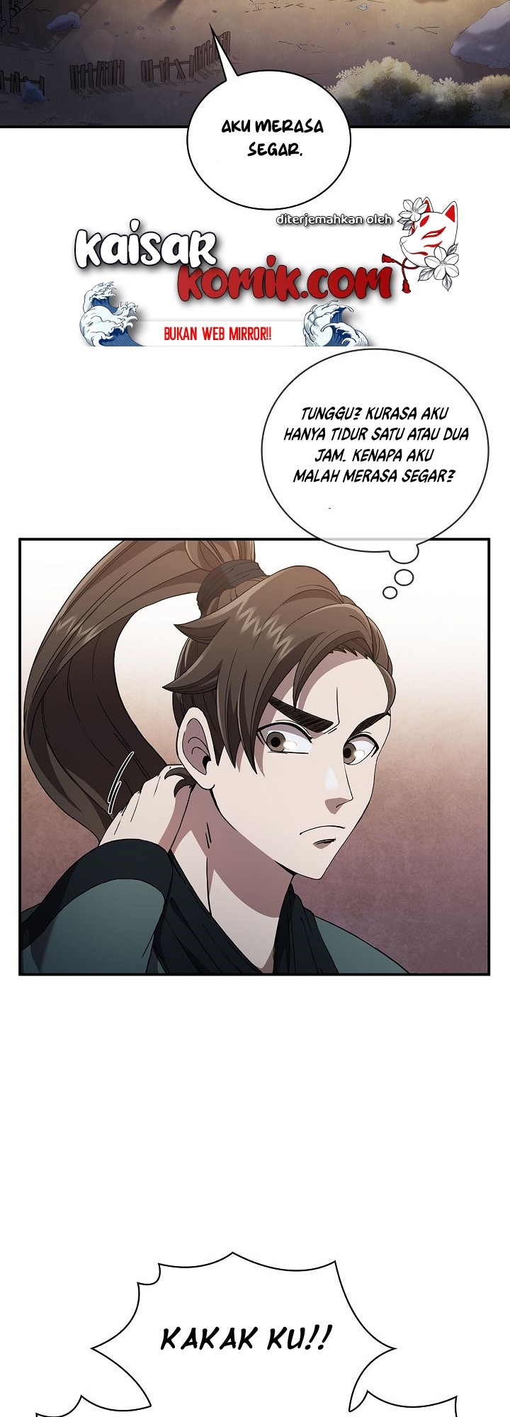 Sinsu Jeil Sword Chapter 3 - halaman 14