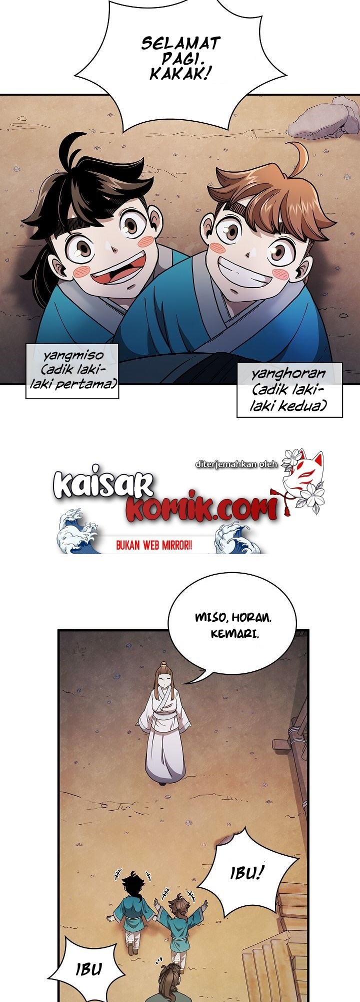 Sinsu Jeil Sword Chapter 3 - halaman 17