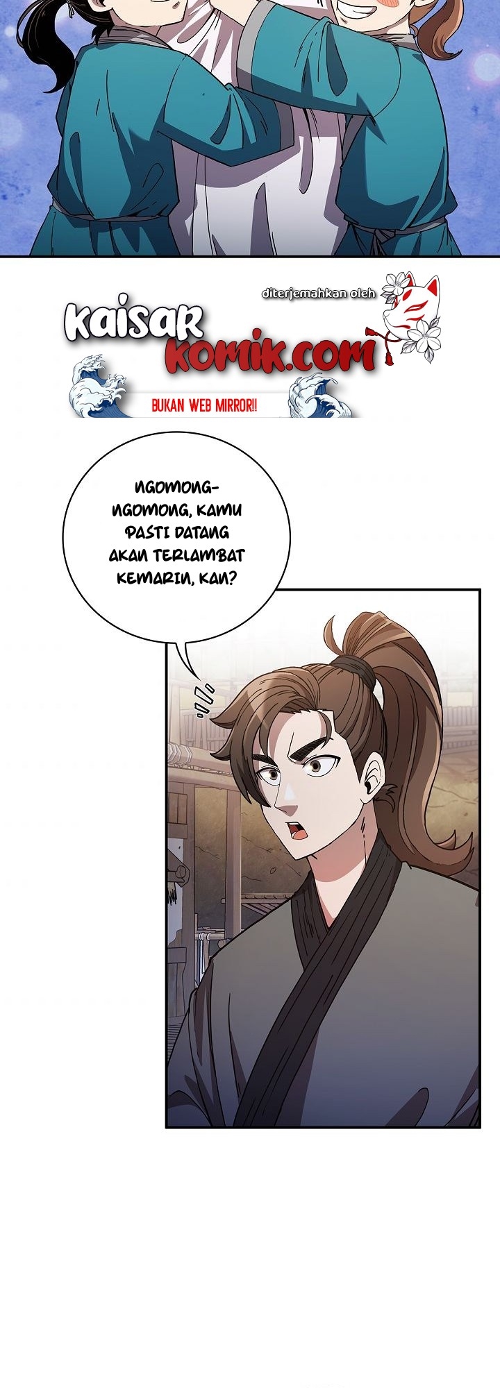 Sinsu Jeil Sword Chapter 3 - halaman 19