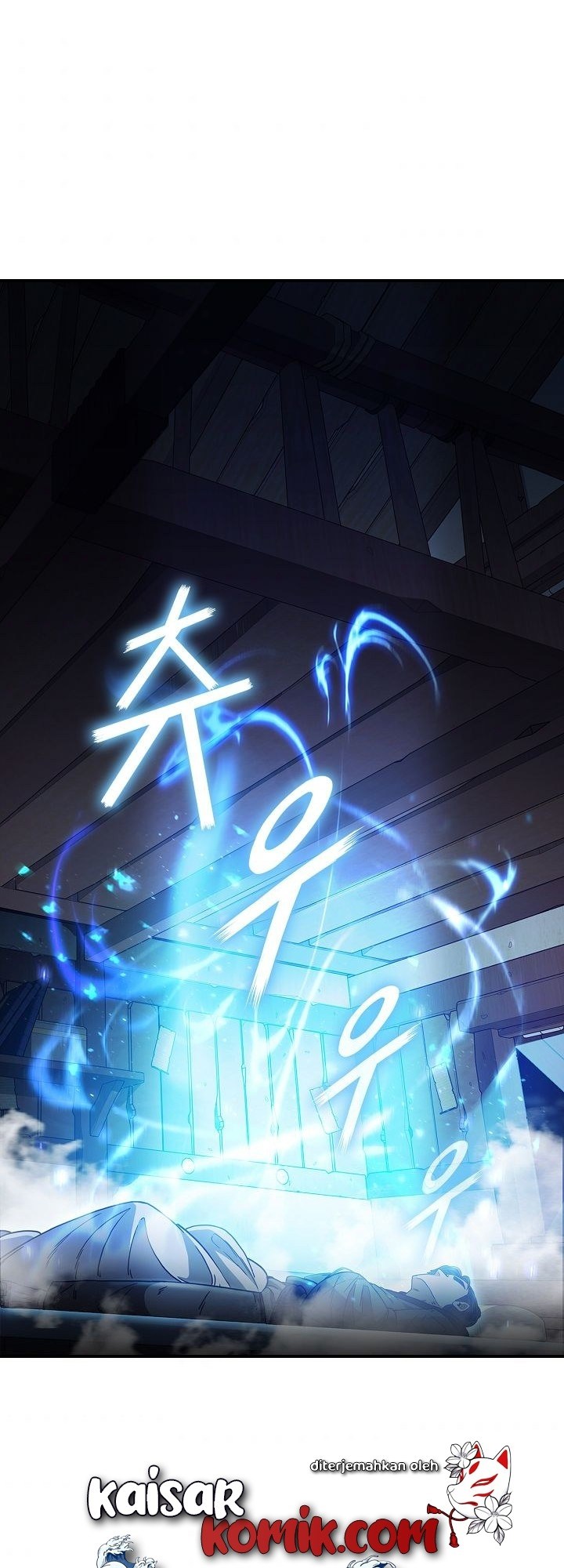 Sinsu Jeil Sword Chapter 3 - halaman 2