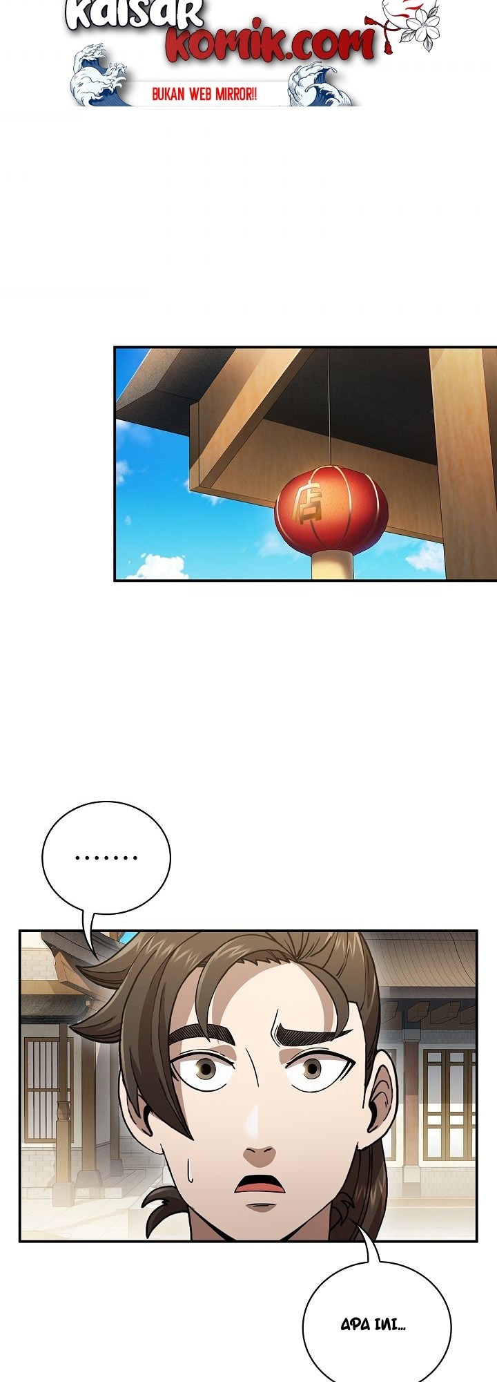 Sinsu Jeil Sword Chapter 3 - halaman 25