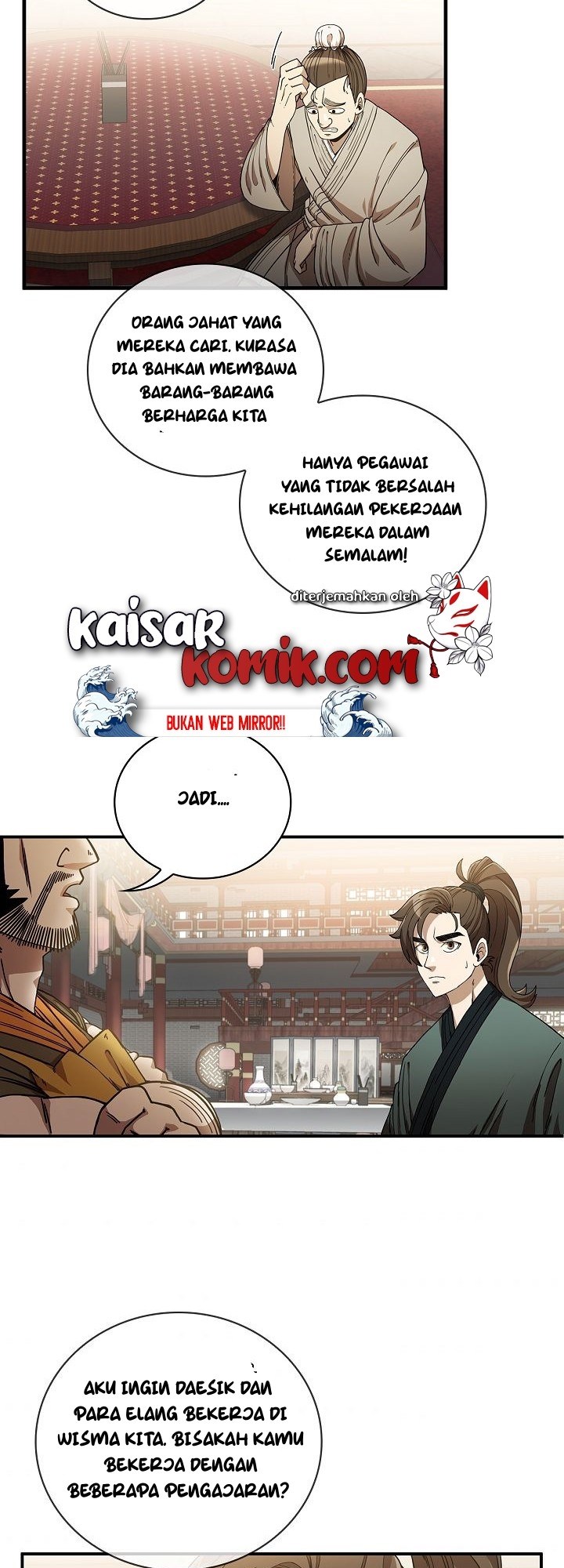 Sinsu Jeil Sword Chapter 3 - halaman 29