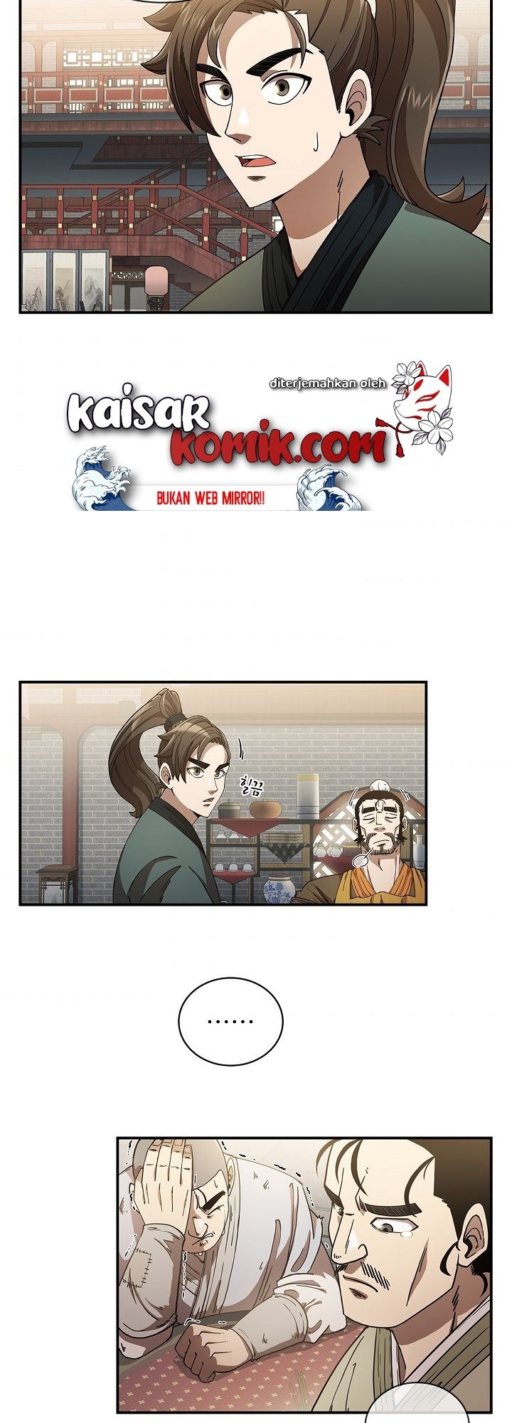 Sinsu Jeil Sword Chapter 3 - halaman 30