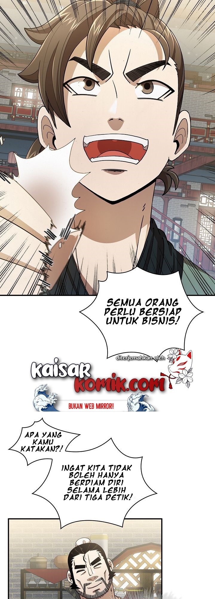 Sinsu Jeil Sword Chapter 3 - halaman 32