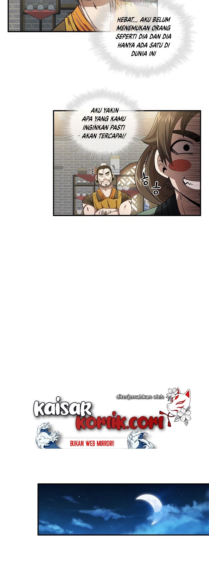 Sinsu Jeil Sword Chapter 3 - halaman 33