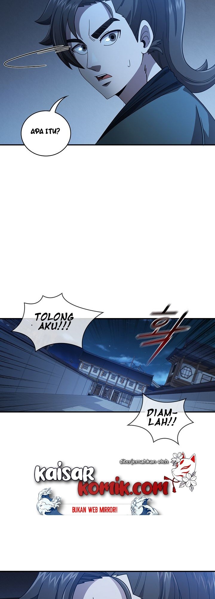 Sinsu Jeil Sword Chapter 3 - halaman 37