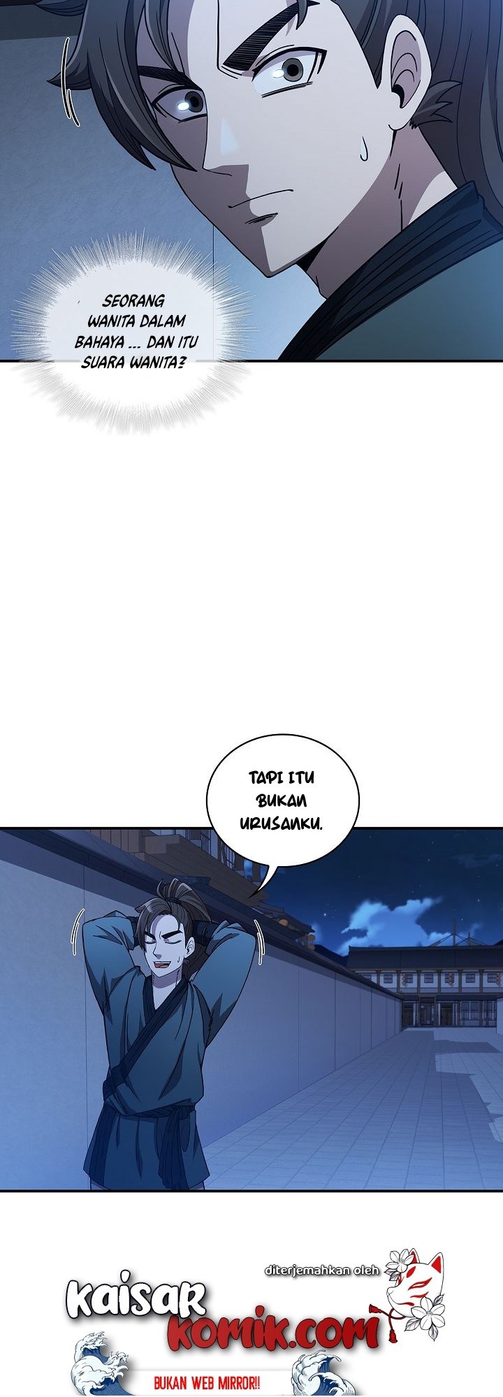 Sinsu Jeil Sword Chapter 3 - halaman 38