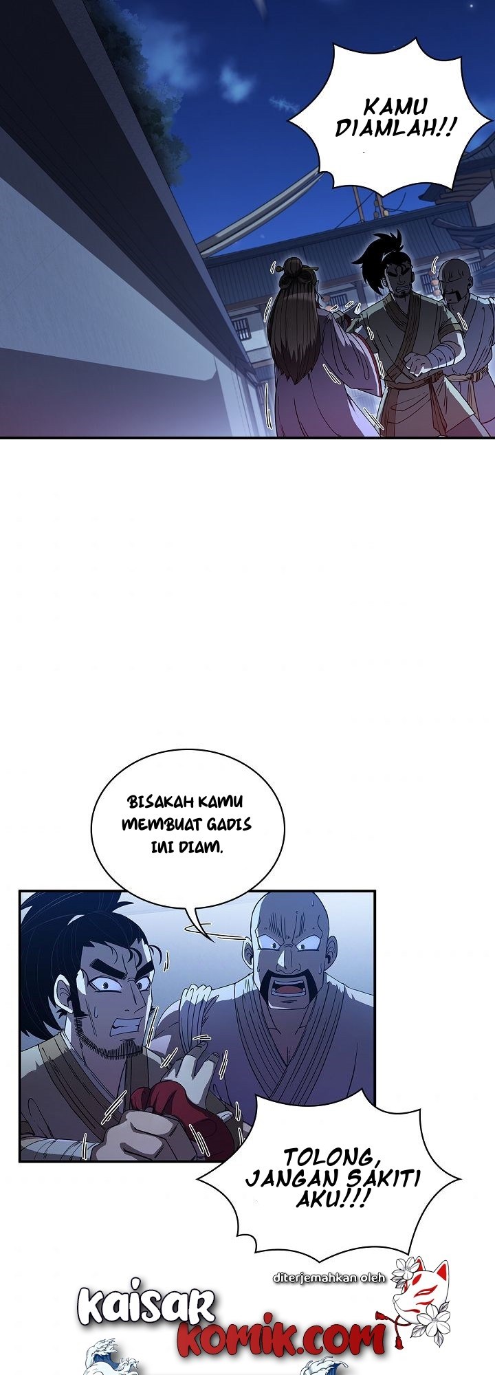 Sinsu Jeil Sword Chapter 3 - halaman 41