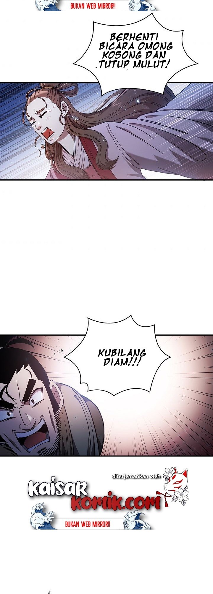 Sinsu Jeil Sword Chapter 3 - halaman 42