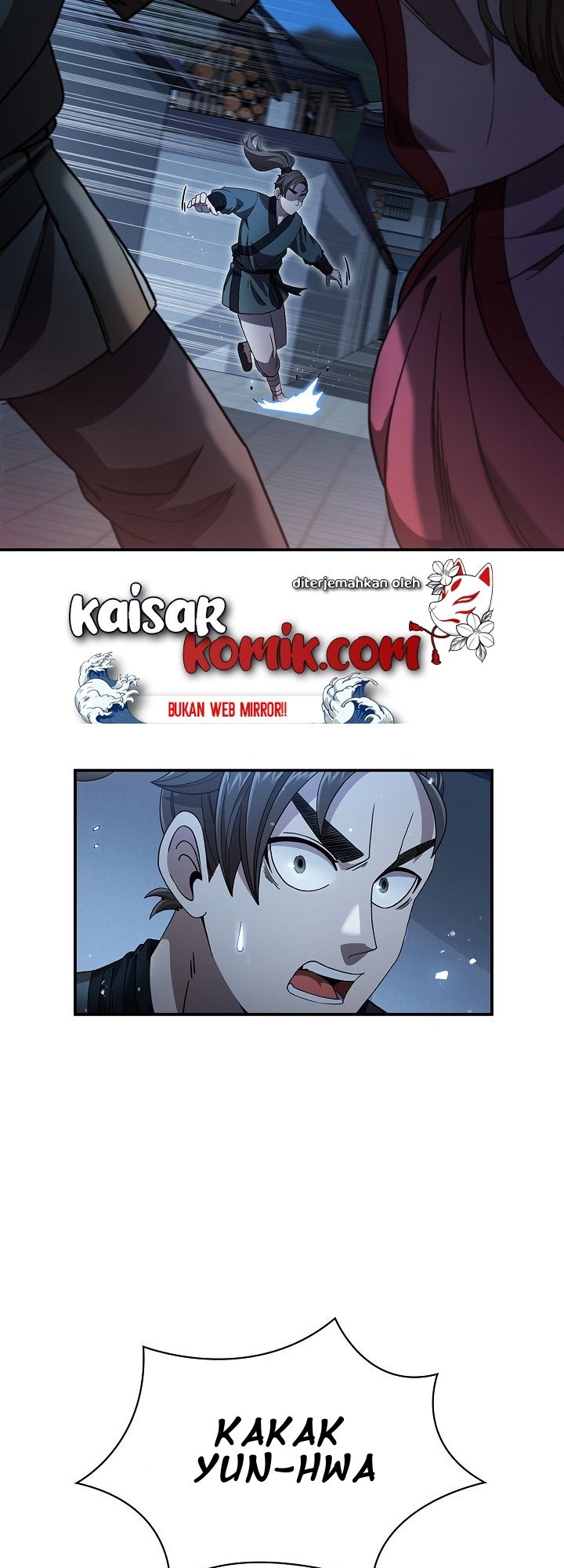 Sinsu Jeil Sword Chapter 3 - halaman 44