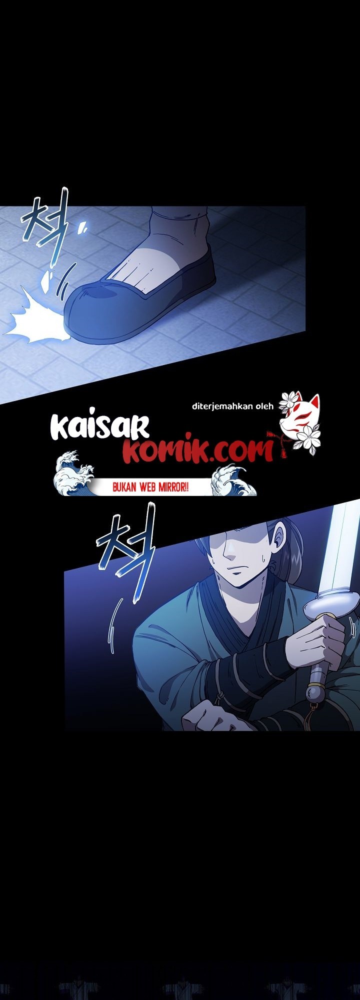 Sinsu Jeil Sword Chapter 3 - halaman 6