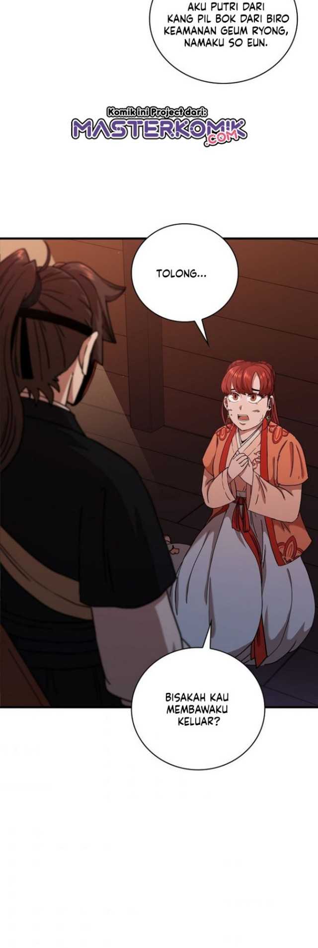 Sinsu Jeil Sword Chapter 30 - halaman 18