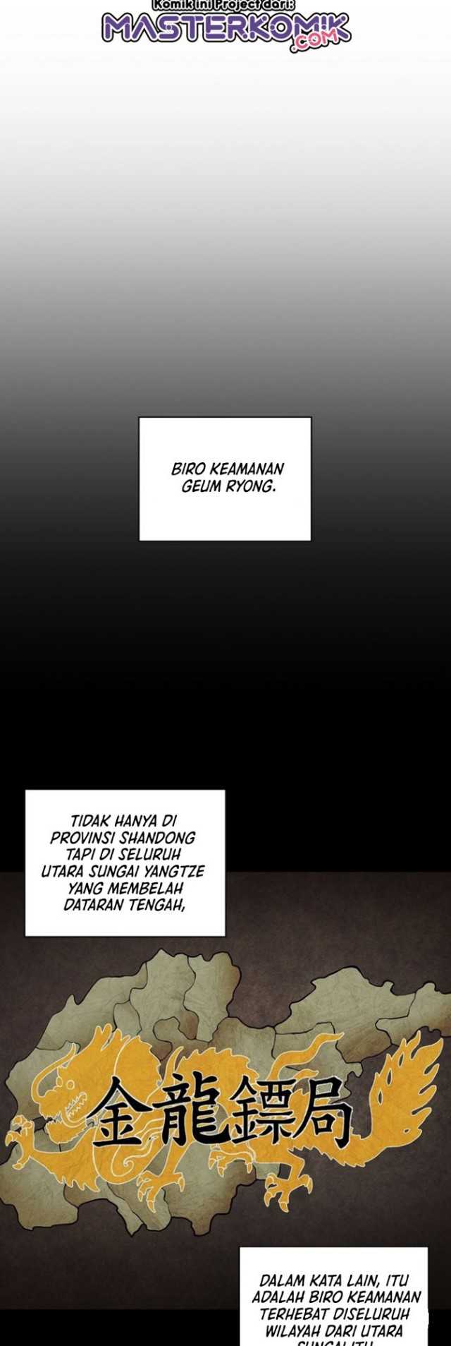 Sinsu Jeil Sword Chapter 30 - halaman 21
