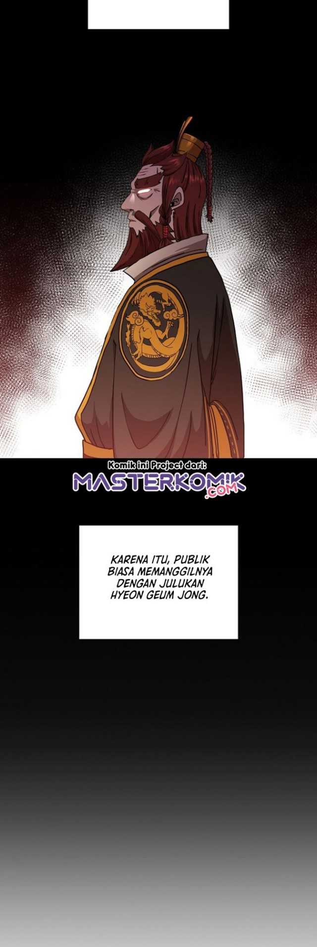 Sinsu Jeil Sword Chapter 30 - halaman 23