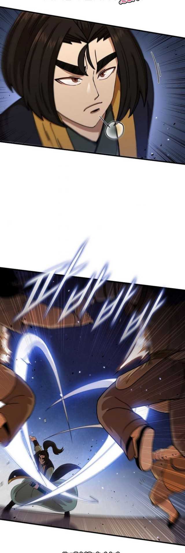 Sinsu Jeil Sword Chapter 30 - halaman 8