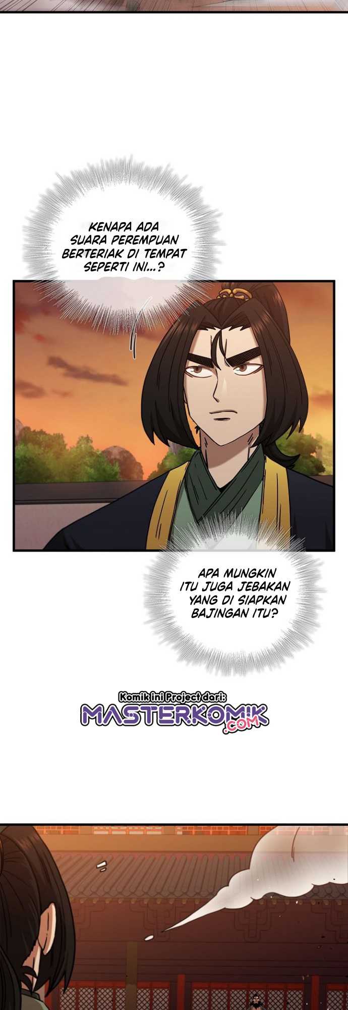 Sinsu Jeil Sword Chapter 31 - halaman 13