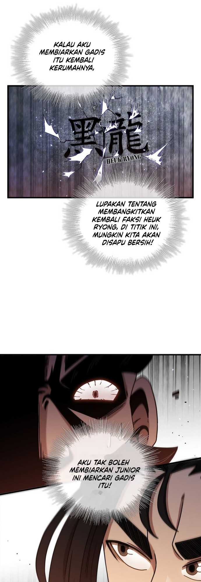 Sinsu Jeil Sword Chapter 31 - halaman 15