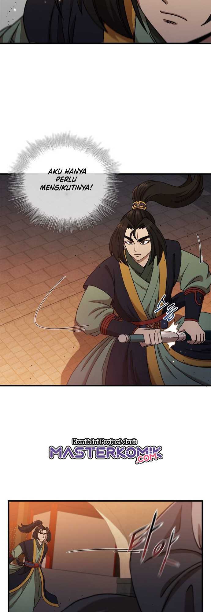 Sinsu Jeil Sword Chapter 31 - halaman 22
