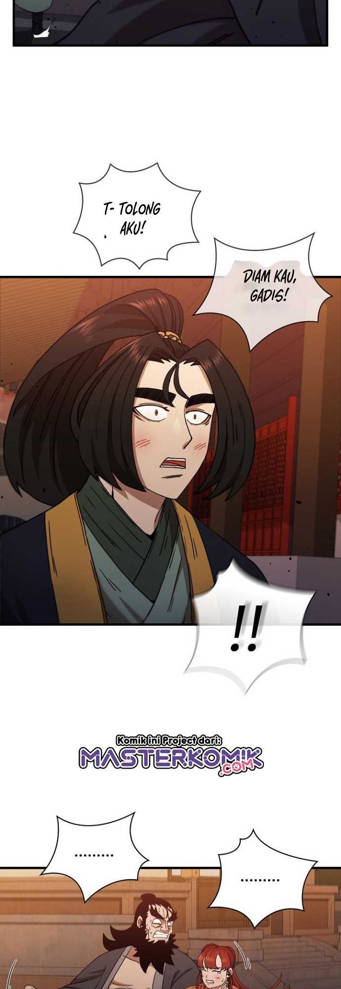 Sinsu Jeil Sword Chapter 31 - halaman 23