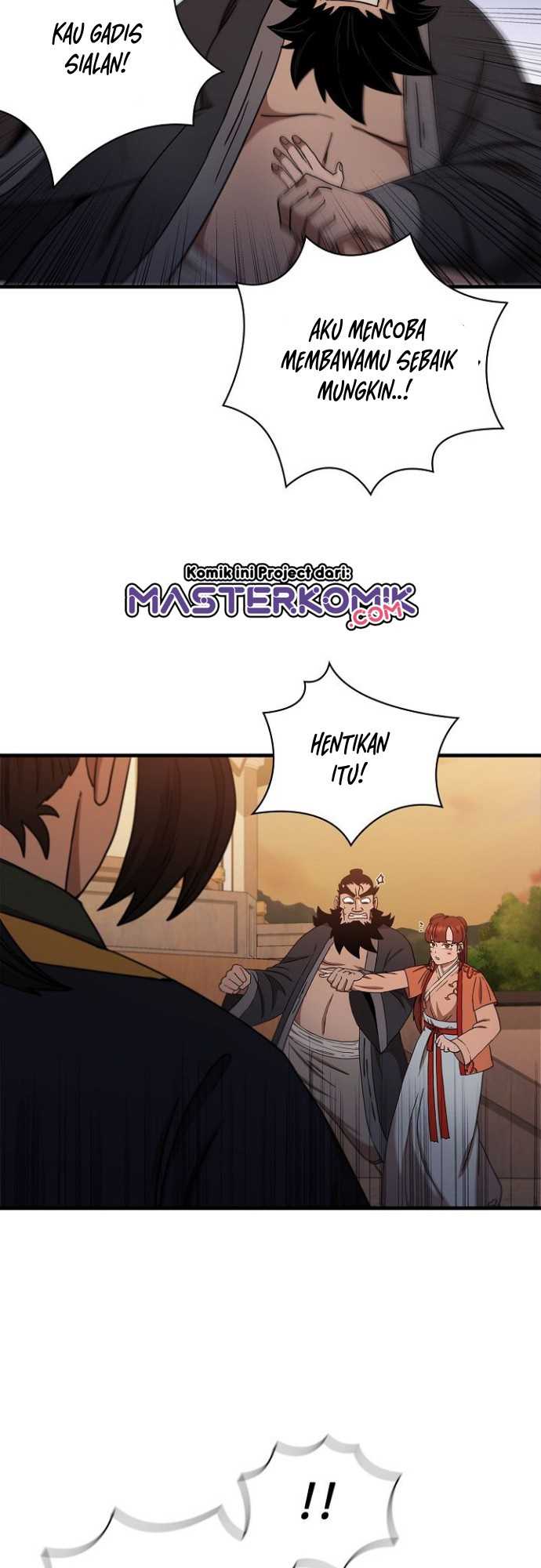 Sinsu Jeil Sword Chapter 31 - halaman 26