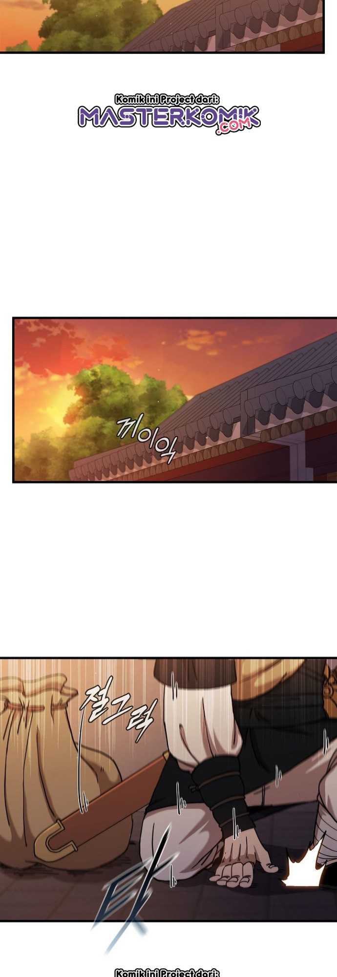 Sinsu Jeil Sword Chapter 31 - halaman 37