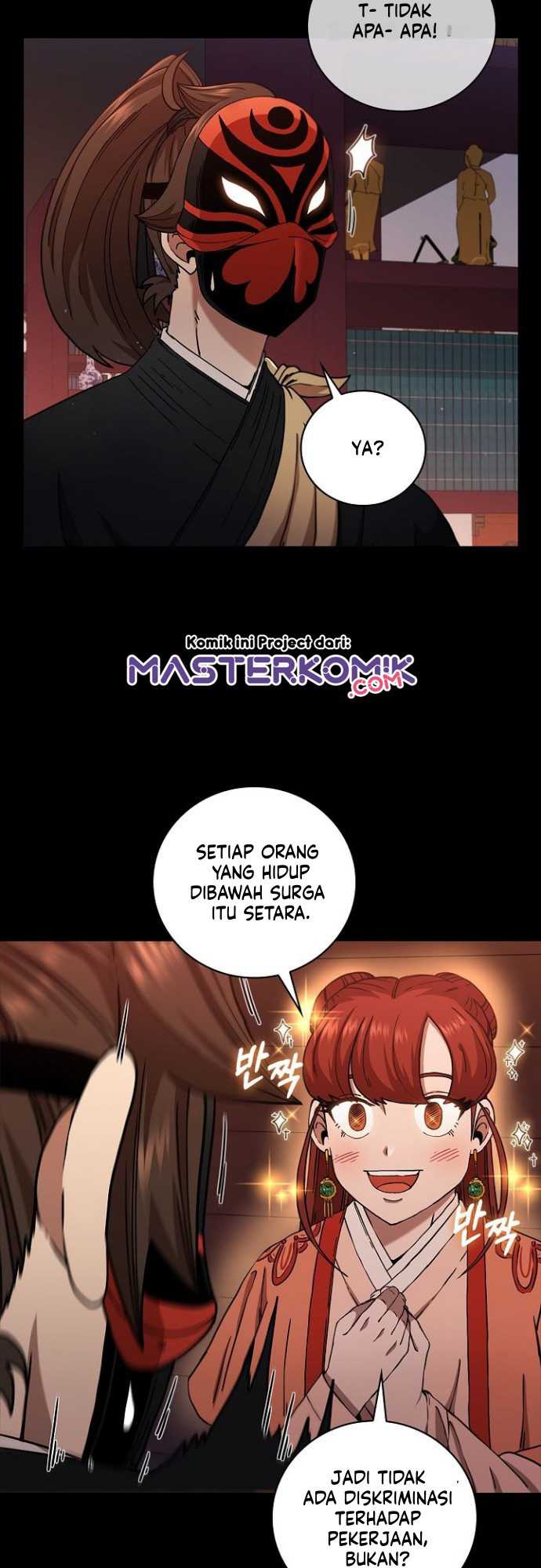 Sinsu Jeil Sword Chapter 31 - halaman 7