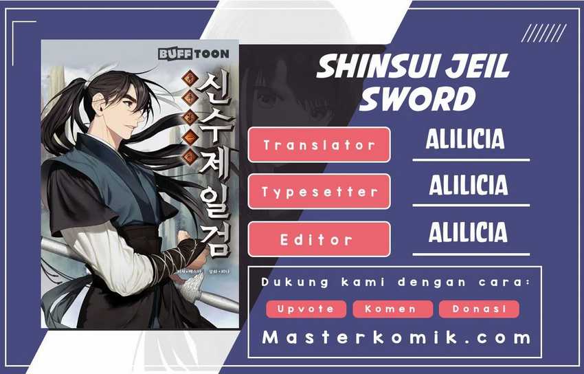 Sinsu Jeil Sword Chapter 32 - halaman 1