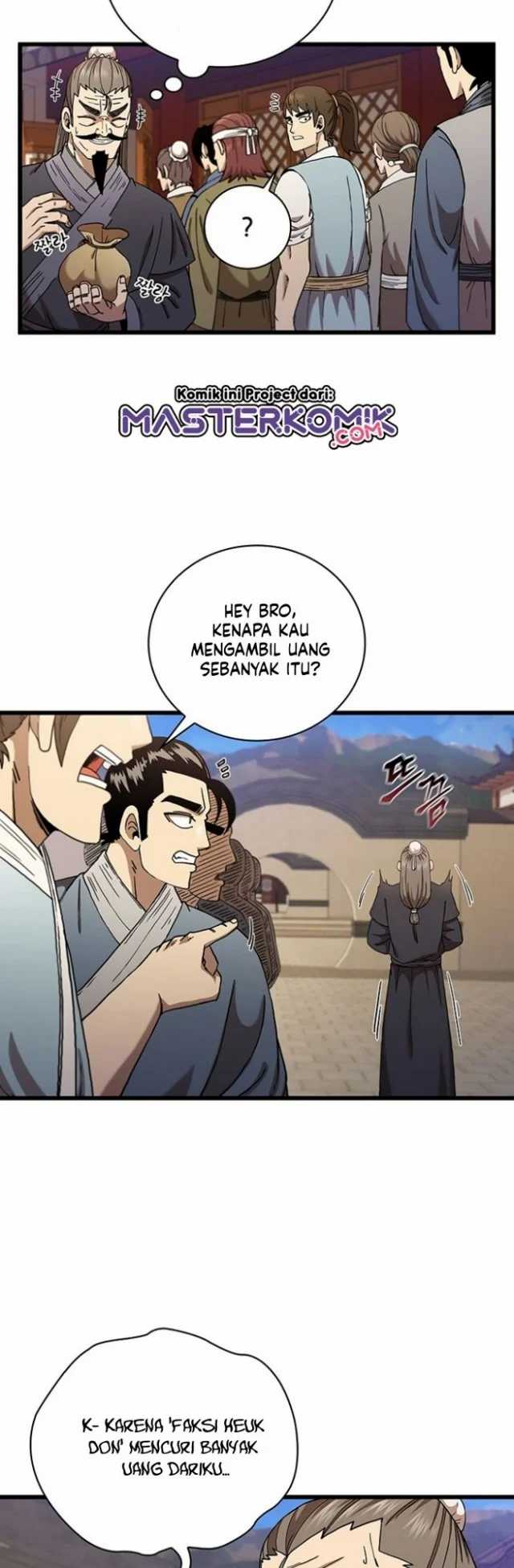 Sinsu Jeil Sword Chapter 32 - halaman 11