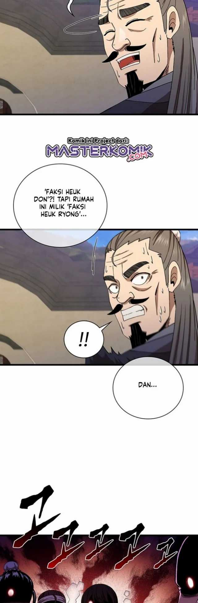 Sinsu Jeil Sword Chapter 32 - halaman 12