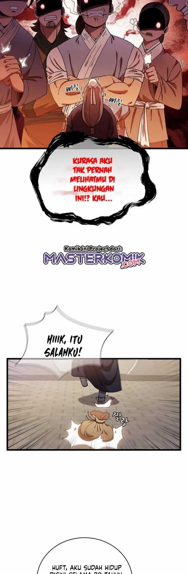 Sinsu Jeil Sword Chapter 32 - halaman 13
