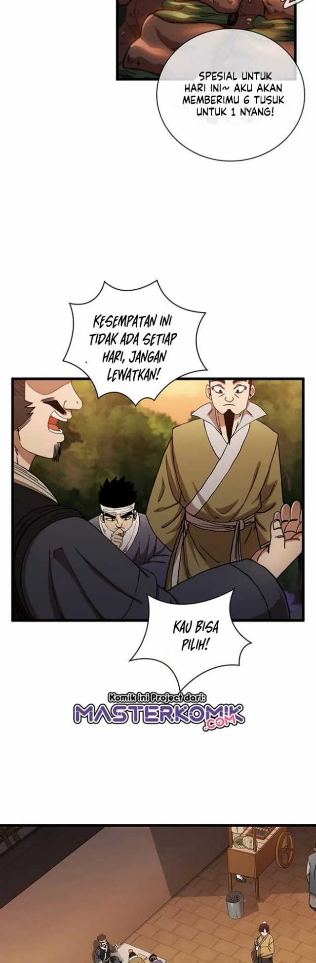 Sinsu Jeil Sword Chapter 32 - halaman 17