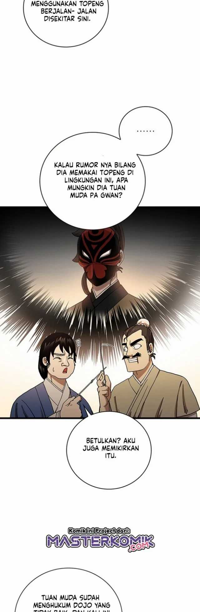 Sinsu Jeil Sword Chapter 32 - halaman 20