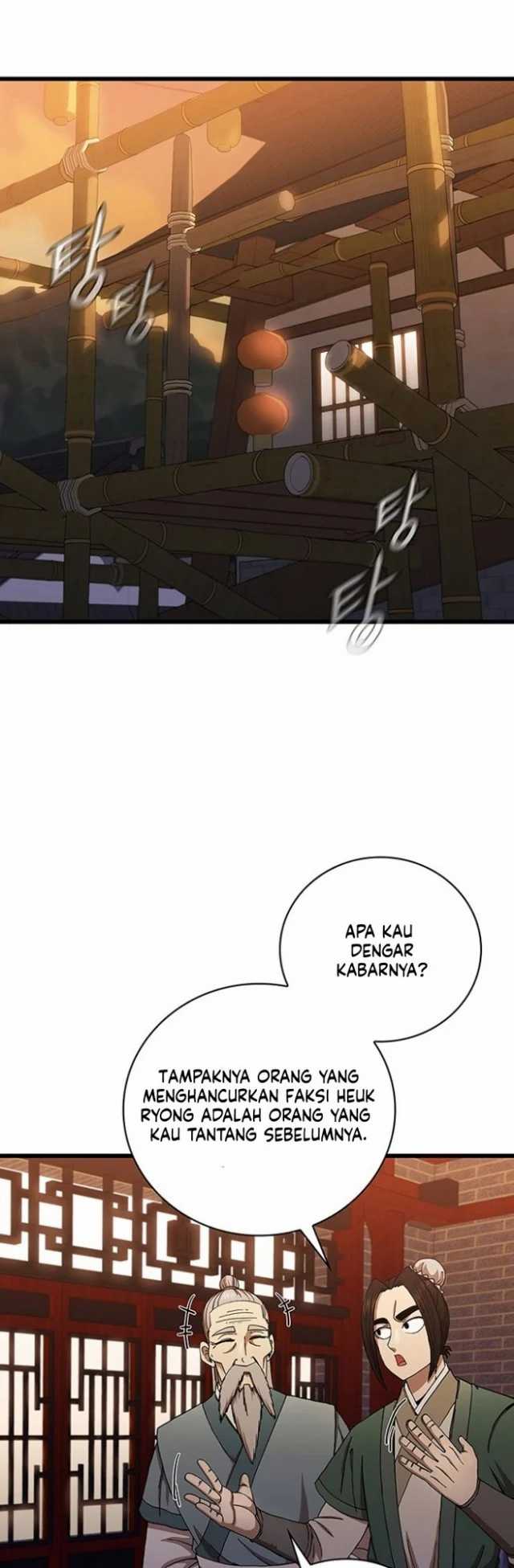 Sinsu Jeil Sword Chapter 32 - halaman 22
