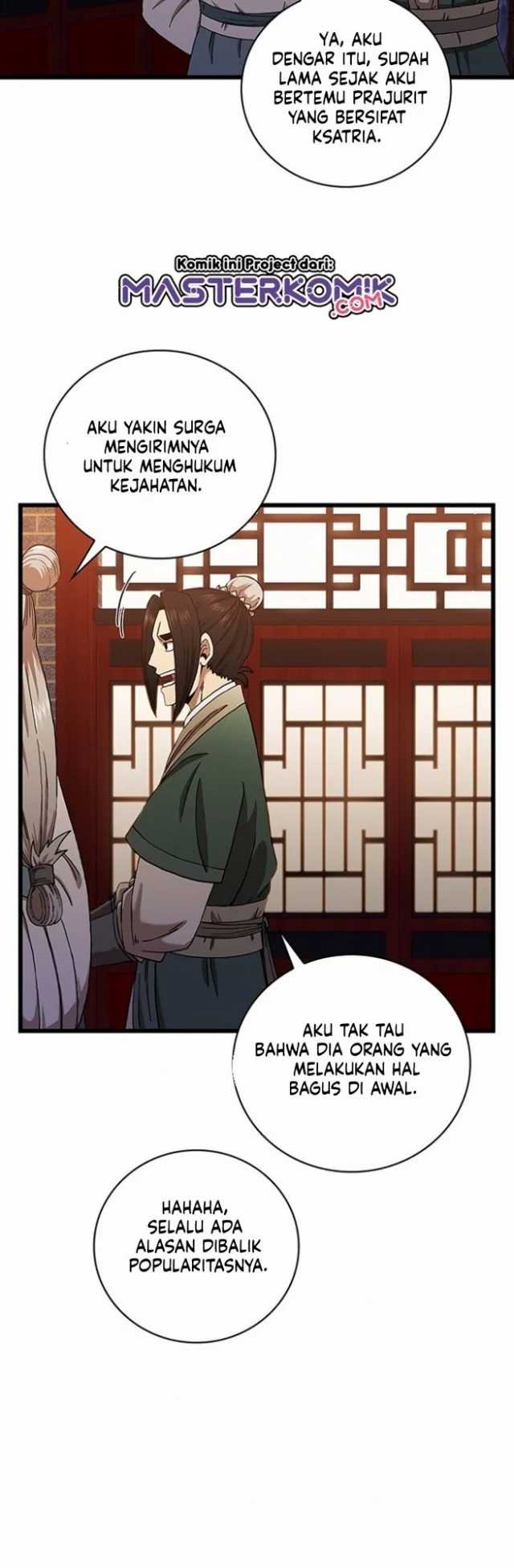 Sinsu Jeil Sword Chapter 32 - halaman 23