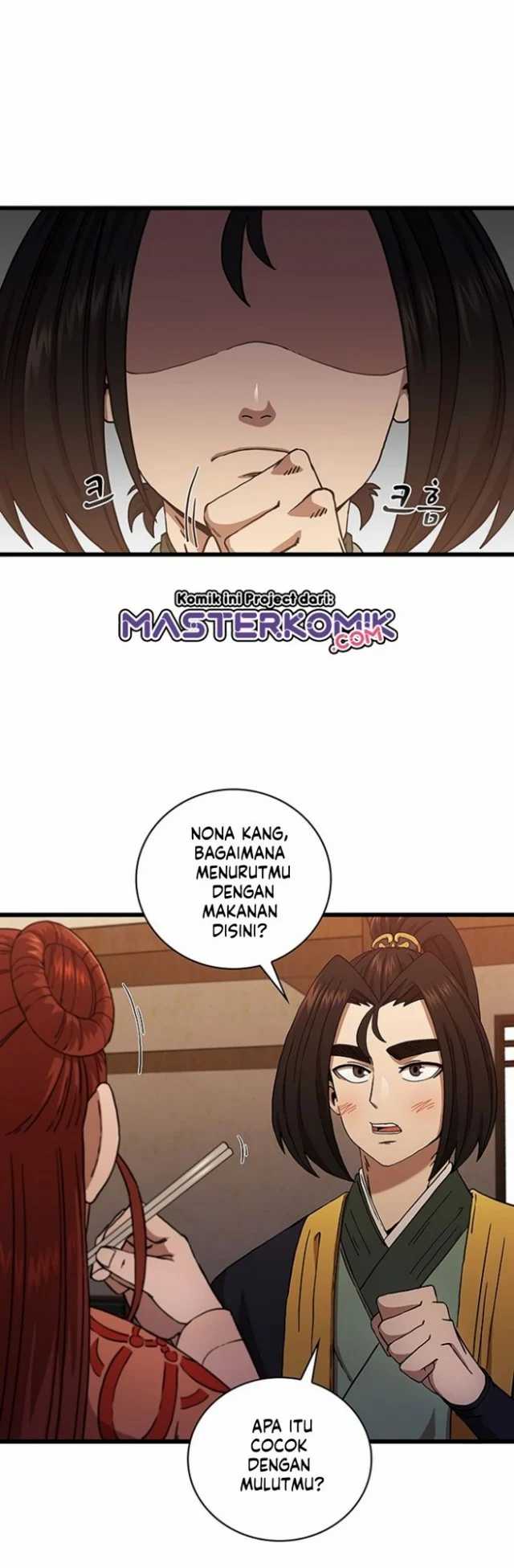 Sinsu Jeil Sword Chapter 32 - halaman 24