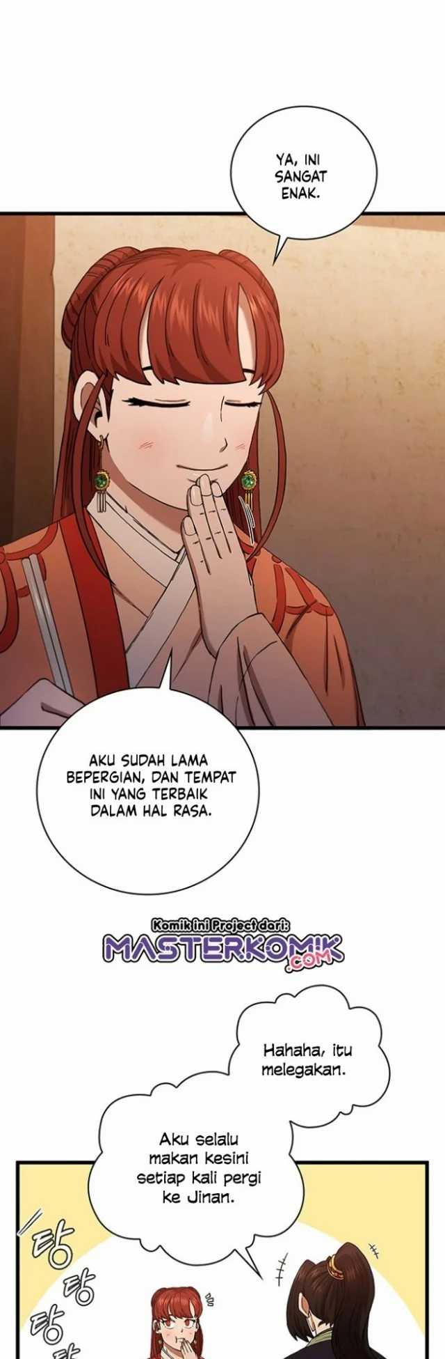 Sinsu Jeil Sword Chapter 32 - halaman 25