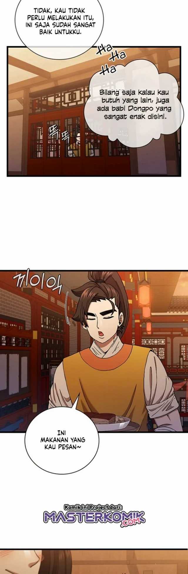 Sinsu Jeil Sword Chapter 32 - halaman 27