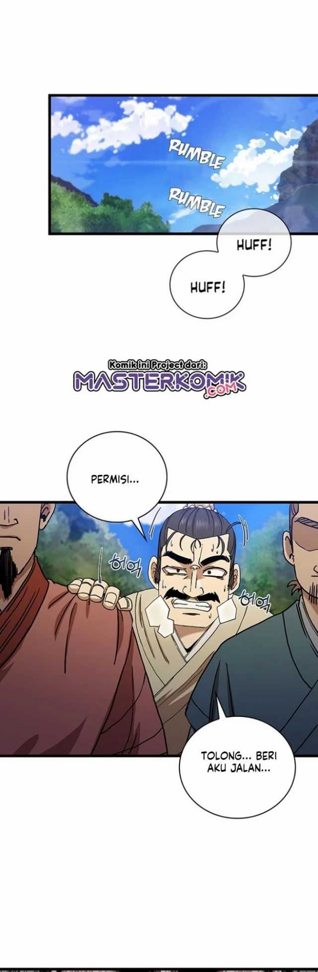 Sinsu Jeil Sword Chapter 32 - halaman 7