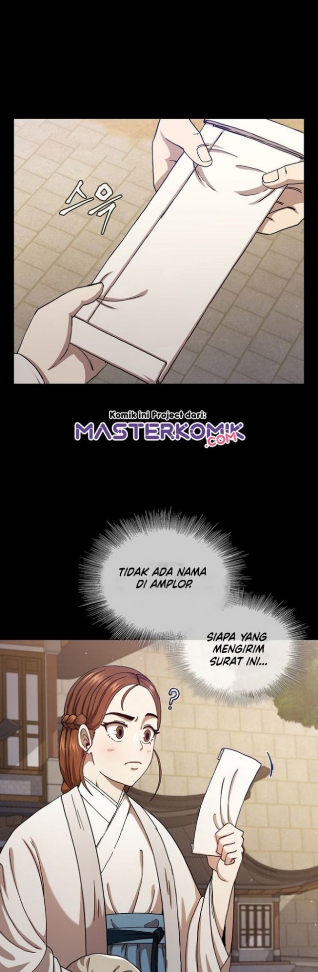 Sinsu Jeil Sword Chapter 33 - halaman 15