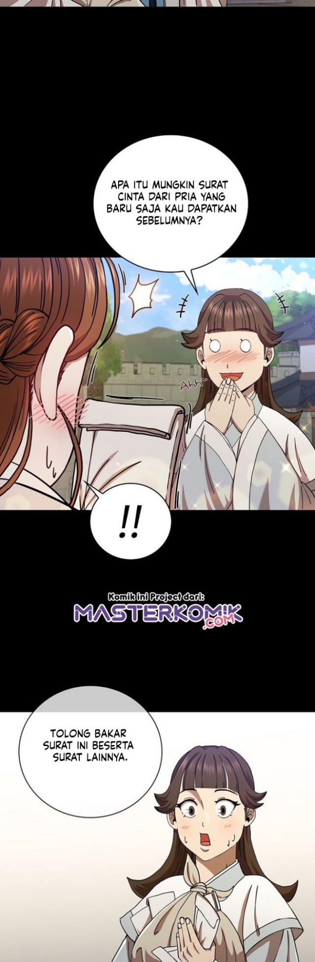 Sinsu Jeil Sword Chapter 33 - halaman 16