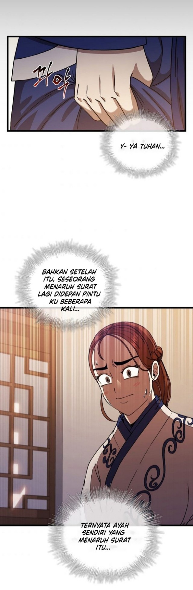 Sinsu Jeil Sword Chapter 33 - halaman 18