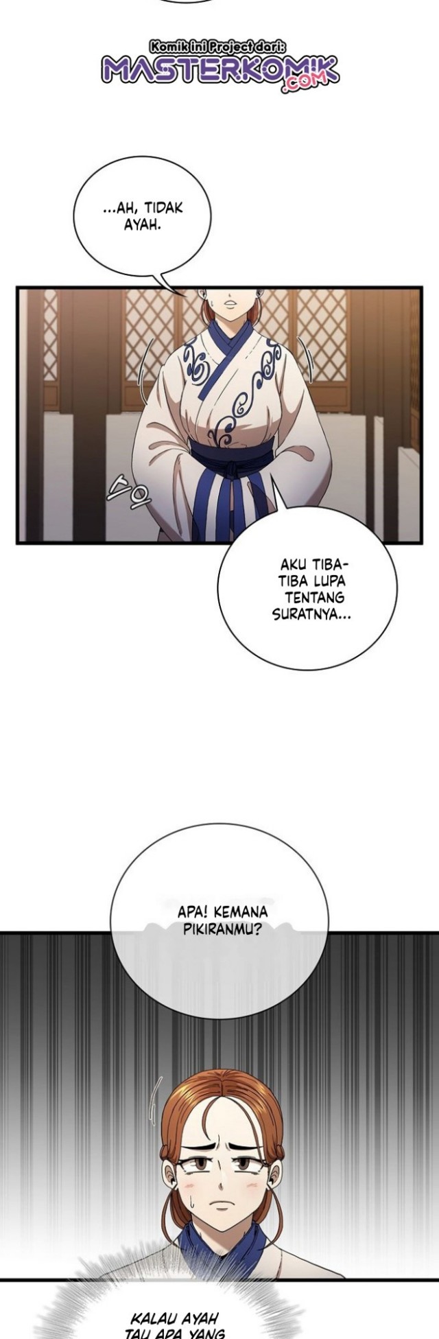 Sinsu Jeil Sword Chapter 33 - halaman 20