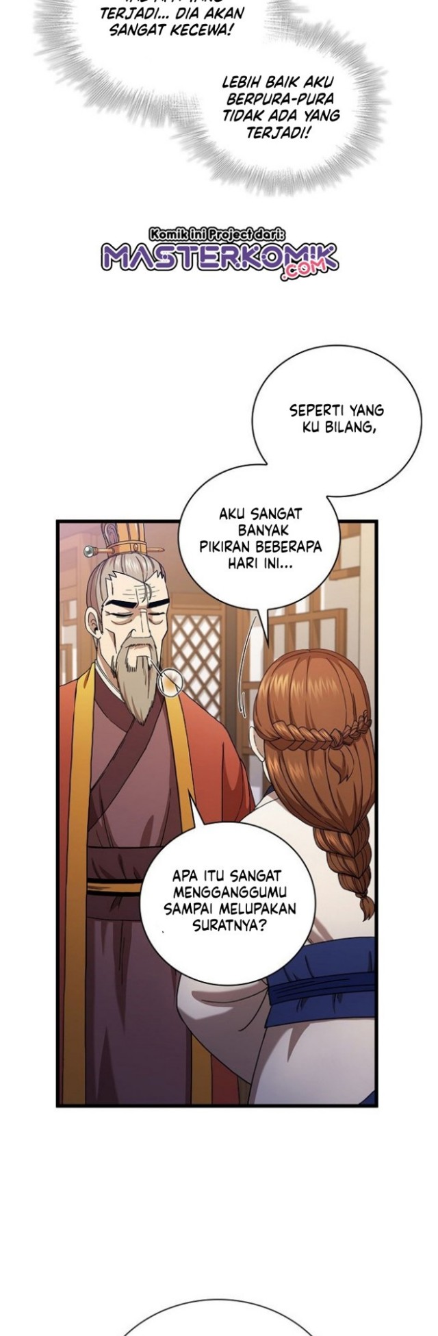 Sinsu Jeil Sword Chapter 33 - halaman 21