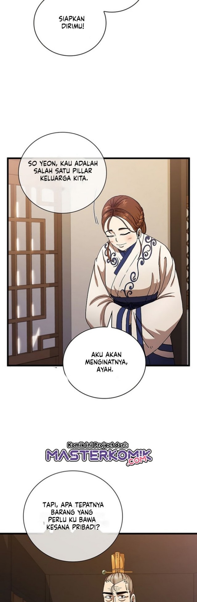Sinsu Jeil Sword Chapter 33 - halaman 24