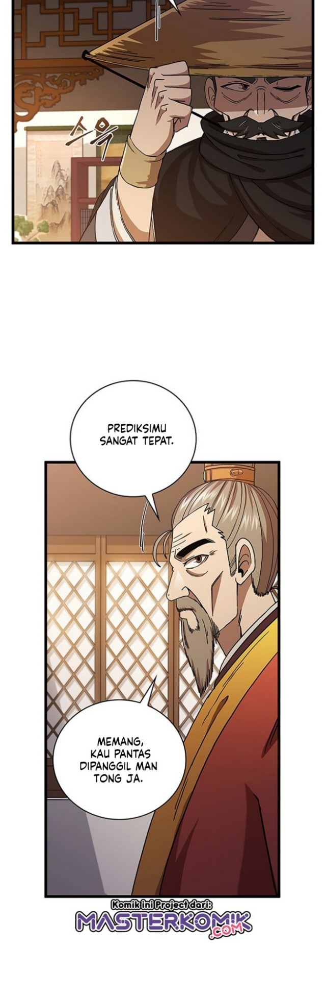 Sinsu Jeil Sword Chapter 33 - halaman 29