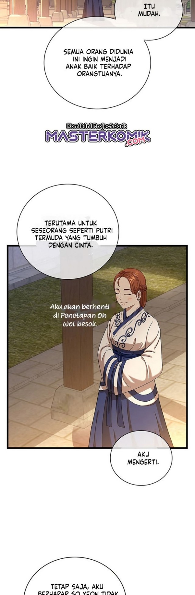 Sinsu Jeil Sword Chapter 33 - halaman 31